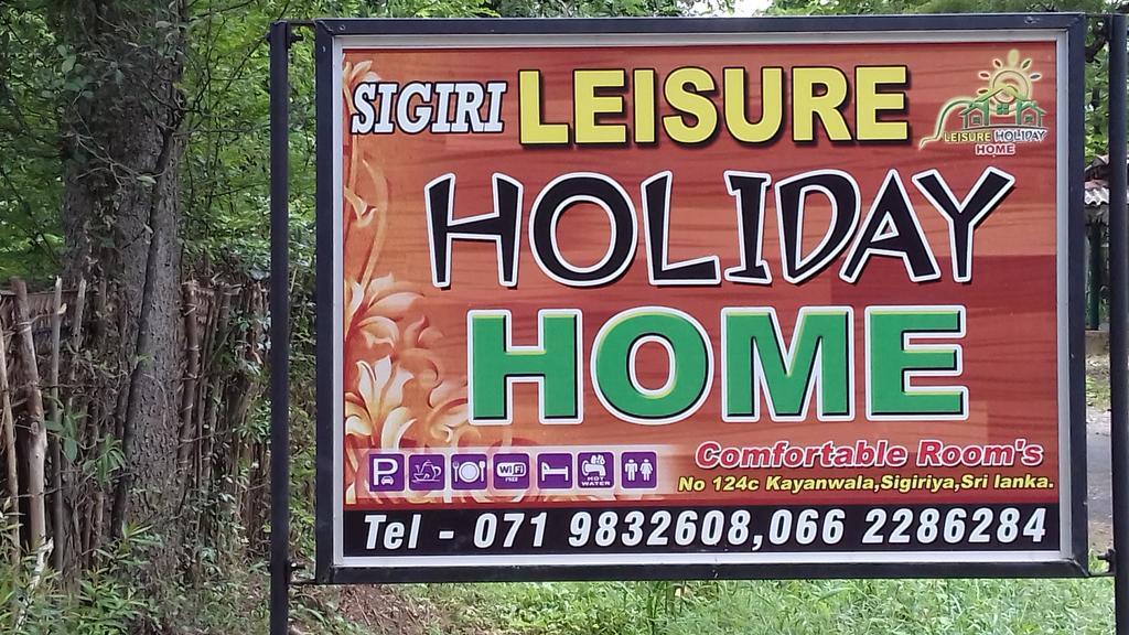 Sigiri Leisure Holiday Home Sigiriya Exterior photo